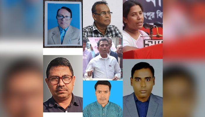 বগুড়ার সাত আসনে বাসদের প্রার্থী ঘোষণা