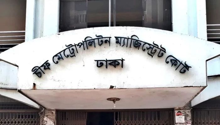 পরিচয় শনাক্তে জুলাই অভ্যুত্থানে শহীদ ১১৪ জনের লাশ তোলার নির্দেশ