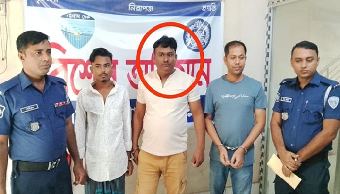 ব্যাংকের ৩ কোটি টাকা পরিশোধে ব্যর্থ, ব্যবসায়ী গ্রেপ্তার 