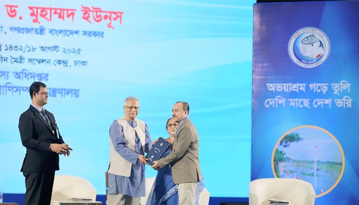 চিংড়ি চাষে অবদানের স্বীকৃতি, স্বর্ণপদক পেলেন রিপন