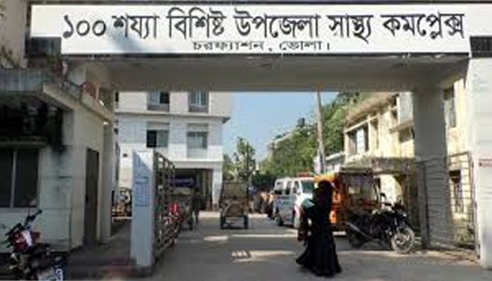 চরফ্যাশনে চাঁদা দাবিতে দুই অন্তঃসত্ত্বাসহ ৫ জনকে পিটিয়ে আহত 