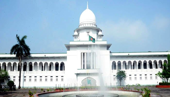 তদন্ত ও দোষীদের বিরুদ্ধে ব্যবস্থা নিতে হাইকোর্টে রিট