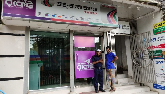 পটুয়াখালীতে এটিএম বুথ ও দুই দোকানে দুর্ধর্ষ ডাকতি