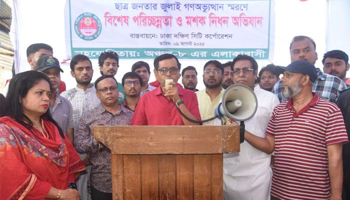 নগরবাসীকে নির্দিষ্ট জায়গায় ময়লা ফেলার আহ্বান ডিএসসিসির প্রশাসকের