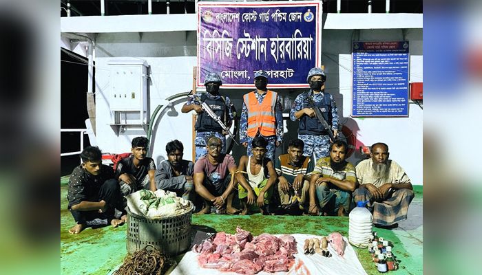 হরিণের মাংস ও কাঁকড়াসহ ৮ শিকারি গ্রেপ্তার