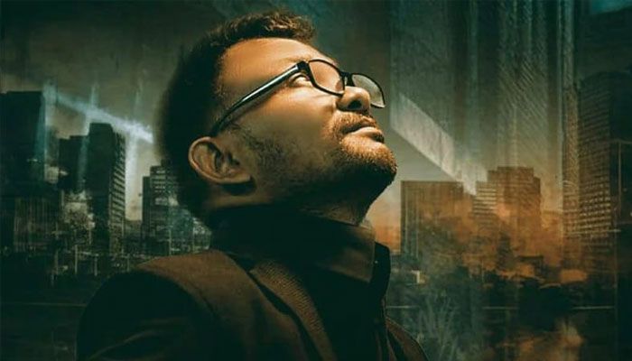 মুক্তির অনুমতি পেল ‘ডট’