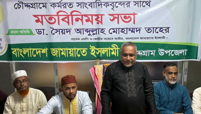 পিআর পদ্ধতিতে নির্বাচন হলে ফ্যাসিবাদ থাকবে না: ডা. তাহের