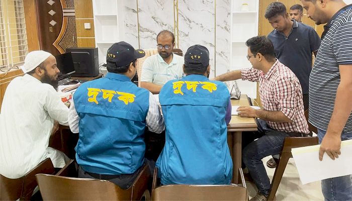ফেনী পানি উন্নয়ন বোর্ডে দুদকের অভিযান