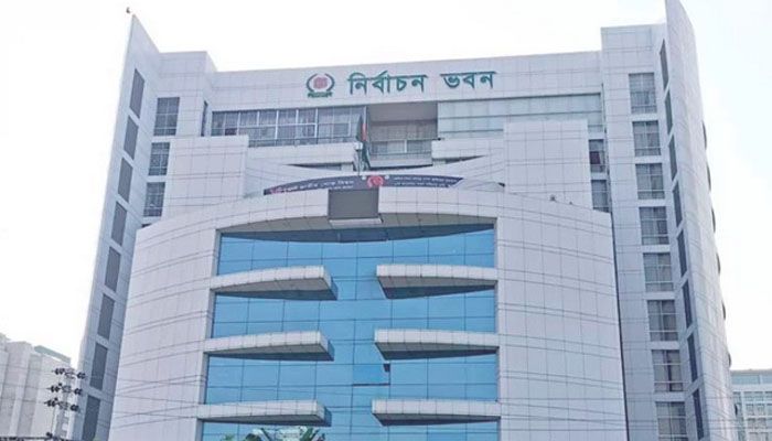 নির্বাচনের রোডম্যাপ চূড়ান্ত করতে বৈঠকে ইসি