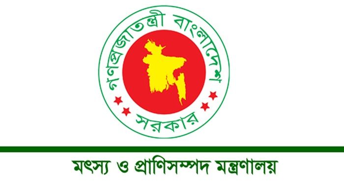 জাতীয় মৎস্য সপ্তাহ শুরু ১৮ আগস্ট