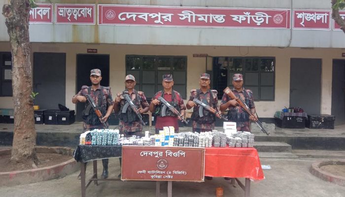 সীমান্তে ১৪ লাখ টাকার ভারতীয় ওষুধ জব্দ