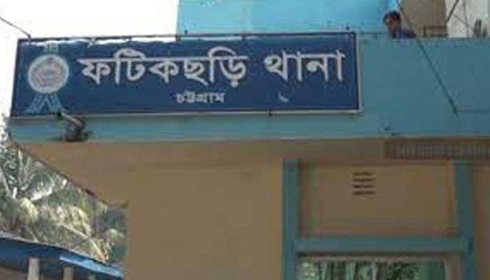 ফটিকছড়িতে কিশোরকে পিটিয়ে হত্যা