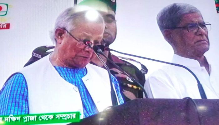 জুলাই ঘোষণাপত্র পাঠ করছেন প্রধান উপদেষ্টা