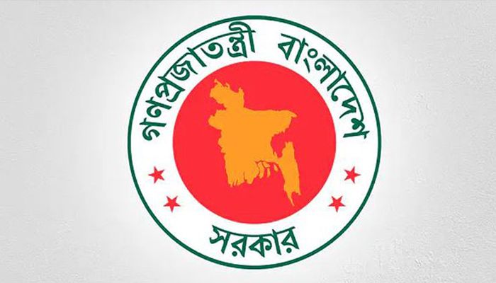 সরকারি কর্মচারীদের বেতন সমন্বয়ে কমিশনের প্রথম সভা আজ