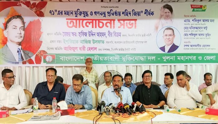 আগামী নির্বাচন বিএনপির জন্য অগ্নিপরীক্ষা: মেজর হাফিজ