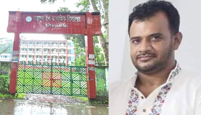 জাল সনদ জমা দেওয়ায় সভাপতির পদ হারালেন বিএনপি নেতা