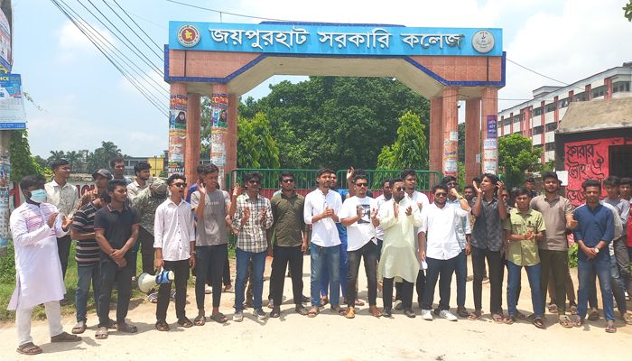 জয়পুরহাট সরকারি কলেজ ছাত্রদলের কাউন্সিল ঘিরে উত্তেজনা
