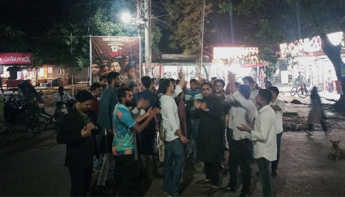 জাবি ছাত্রদলের হল কমিটিতে ত্যাগীদের মূল্যায়নে আল্টিমেটাম 