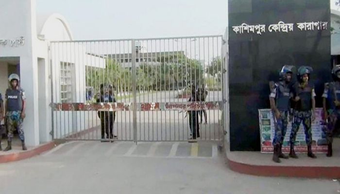 কাশিমপুর কারাগার থেকে ৩ ফাঁসির আসামির পালানোর চেষ্টা
