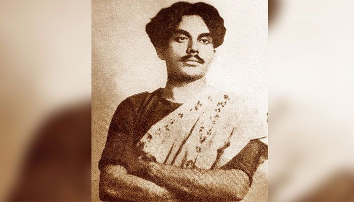 নজরুল