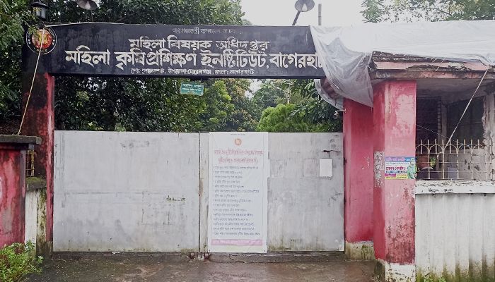 মোরেলগঞ্জে মহিলা কৃষি প্রশিক্ষণের হযবরল অবস্থা 