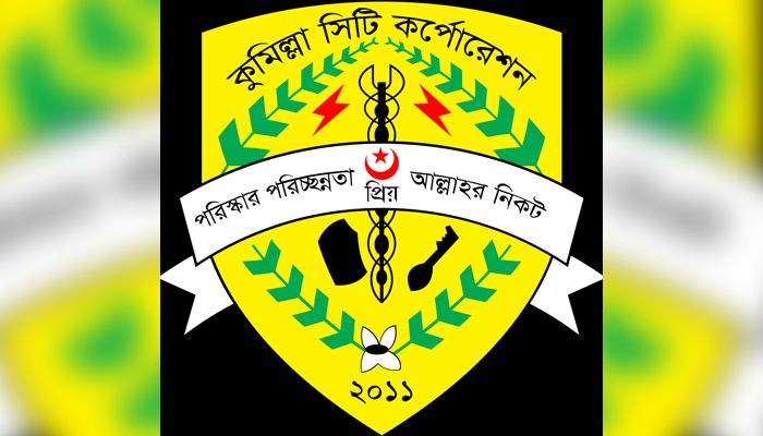 বরাদ্দ দেড় হাজার কোটি, খরচ ৩৫০ কোটি