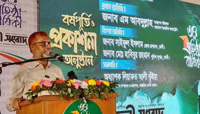 ‘বিচারহীনতার কারণে বিগত সময়ে সাংবাদিকরা খুন ও নির্যাতিত হয়েছে, তা আর দেখতে চাই না’