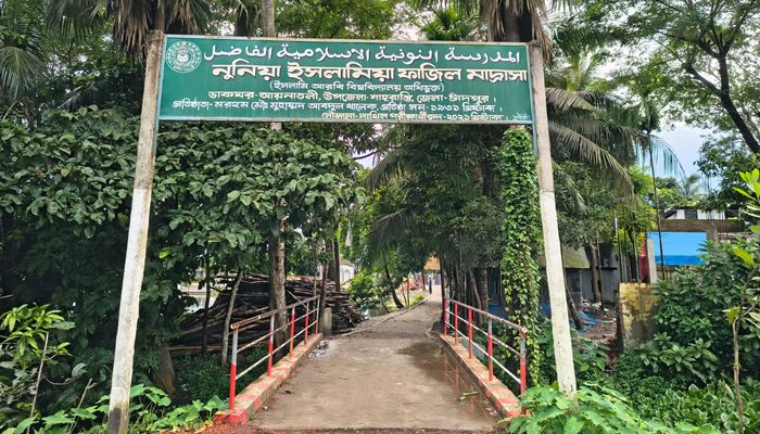 শ্রেণিকক্ষে অশালীন ভিডিও ধারণ, ৪ মাদরাসা শিক্ষার্থী বহিষ্কার