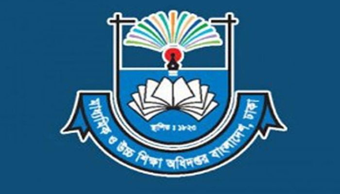 ঝুলে আছে সহকারী উপজেলা মাধ্যমিক শিক্ষা অফিসারদের পদোন্নতি!