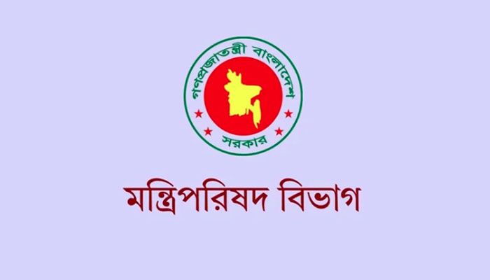 ৮ উপদেষ্টার বিরুদ্ধে উত্থাপিত দুর্নীতির অভিযোগ ভিত্তিহীন: মন্ত্রিপরিষদ সচিব
