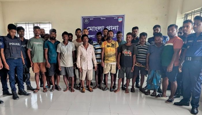 ছবি: সংগৃহীত