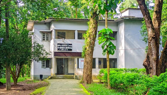 বদলে গেছে বক্ষব্যাধি ক্লিনিক