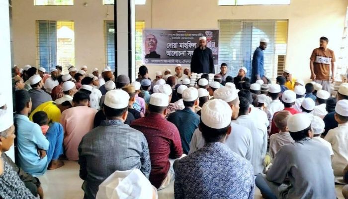 টেকনাফে শেখ মুজিবের মৃত্যুবার্ষিকী পালন: আটক ৬