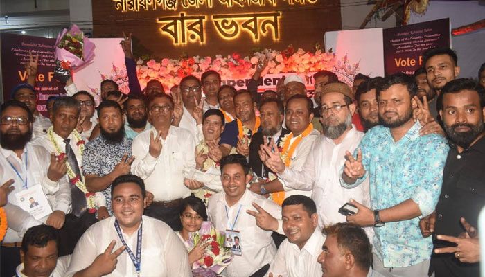 নারায়ণগঞ্জ আইনজীবী সমিতির নির্বাচনে বিএনপির নিরঙ্কুশ জয়