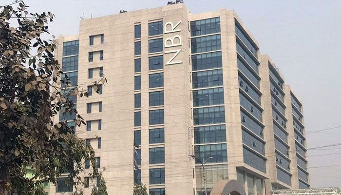 ফাইল ফটো