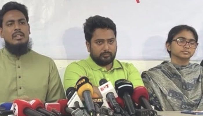 ফাইল ফটো