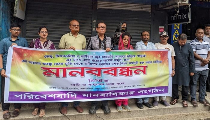 বাজেট থাকার পরেও নাসিক মশক নিধন করছে না: এ টি এম কামাল