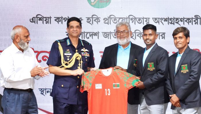 বাংলাদেশ জাতীয় হকি দলের জার্সি উন্মোচন ও ফটোসেশন