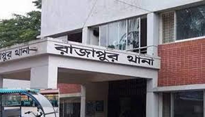 রাজাপুরে একই স্থানে বিএনপি ও যুবদলের সমাবেশ, ১৪৪ ধারা জারি