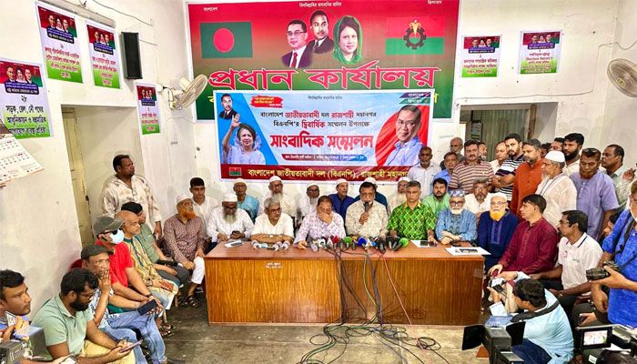 মহানগর বিএনপির সম্মেলন ঘিরে রাজশাহীতে উৎসবের আমেজ