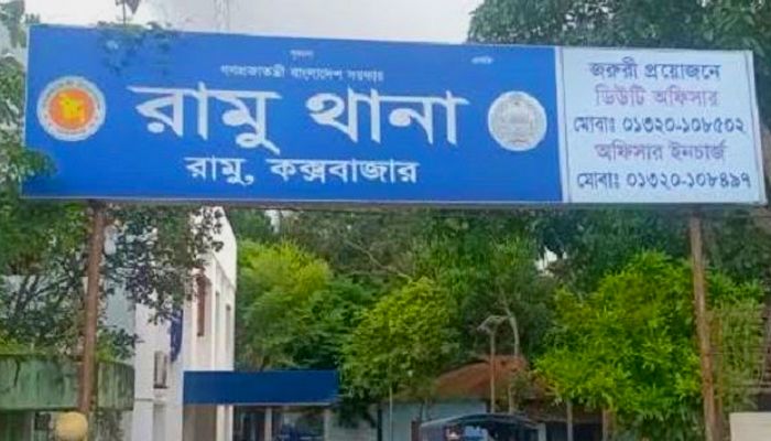 রামুতে শিশু অপহরণ, ১০ লাখ টাকা মুক্তিপণ দাবি
