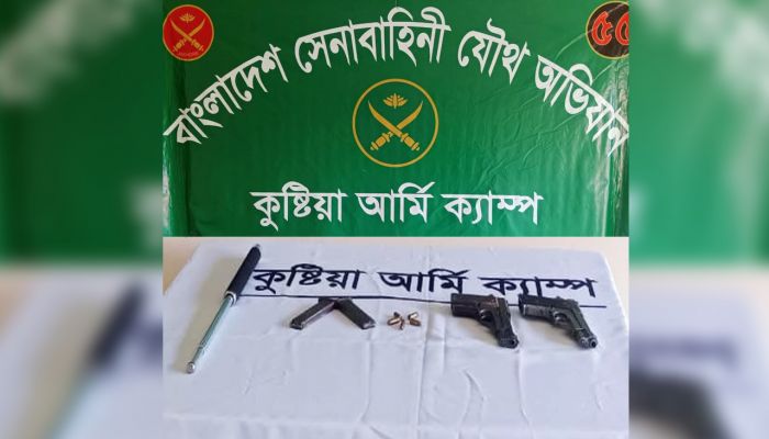 সেনাবাহিনীর যৌথ অভিযানে দু’টি বিদেশি পিস্তল উদ্ধার 
