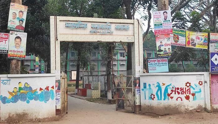 পরীক্ষা দিতে কলেজে এসে ছাত্রীর মৃত্যু