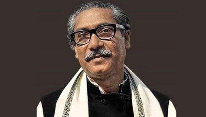 শেখ মুজিব নিহত হওয়ার দিন আজ