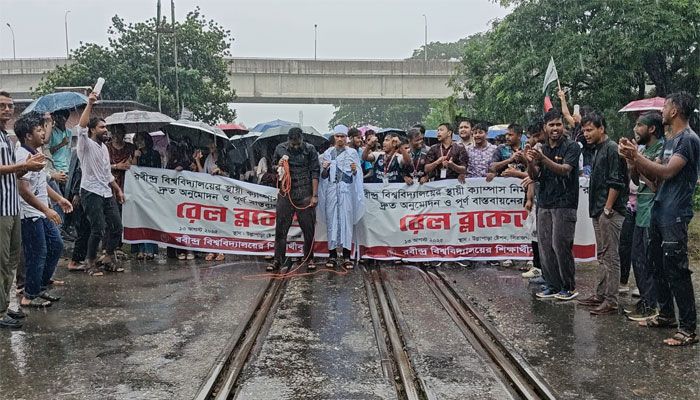 সিরাজগঞ্জে রেল অবরোধ, ঢাকা-উত্তরপশ্চিমাঞ্চল ট্রেন চলাচল বন্ধ