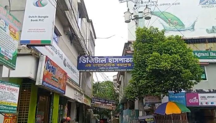 শ্রীপুরে অর্থোপেডিক চিকিৎসা শুরু, সাশ্রয়ী খরচে মিলছে উন্নত সেবা