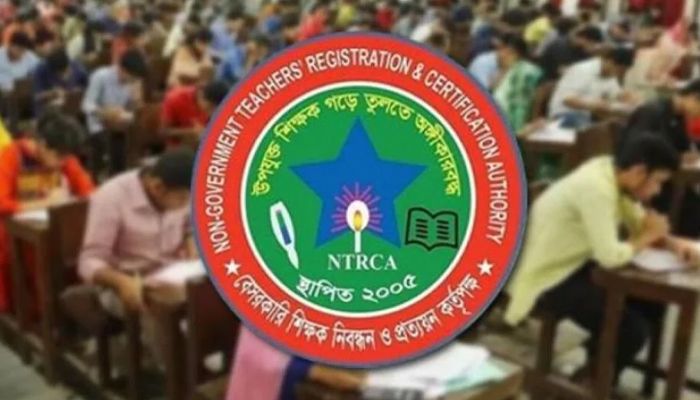 উত্তীর্ণ হয়েও সুপারিশ বঞ্চিতদের বিশেষ গণবিজ্ঞপ্তির দাবি