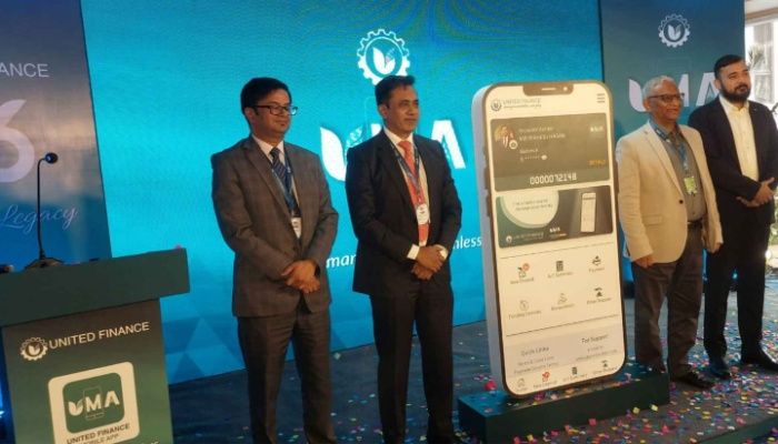 ইউনাইটেড ফাইন্যান্সে‌র মোবাইল অ্যাপ ‘উমা’ উদ্বোধন