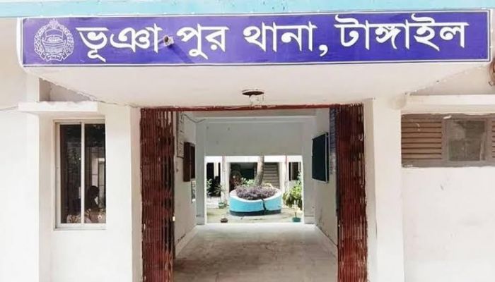 আসামি গ্রেপ্তার করতে গিয়ে ভূঞাপুর থানার ৪ পুলিশ আহত