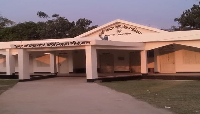 যুবককে ‘ধর্ষক’ হিসেবেই প্রত্যয়নপত্র দিলেন ইউপি চেয়ারম্যান